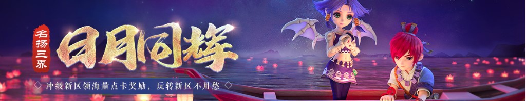 中国最先进的